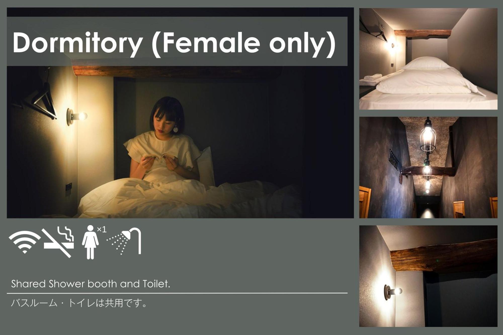 Sekai Hotel Deep Osaka Experience Yao Exterior photo